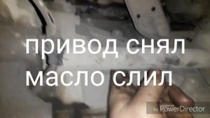 Замена сцепления мазда 6