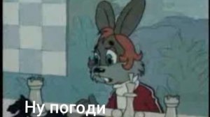 года мультфильм 1 секунда