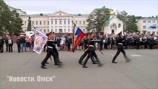 День знаний в Омском кадетском корпусе смотреть онлайн