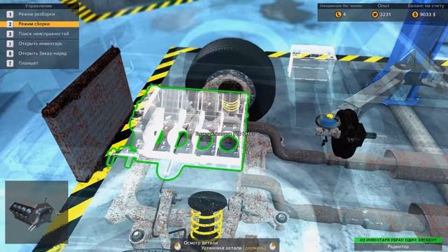 Car Mechanic Simulator 2015. №4: "Двигатель - это хорошо" смотреть онлайн