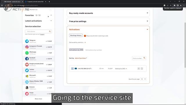 Create an Blizzard Account without Phone Verification: Guide Using Virtual Number for SMS смотреть онлайн