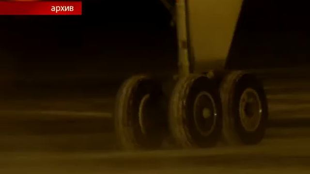 Летать не будут смотреть онлайн