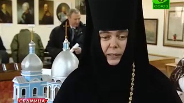 В Одессе открылась выставка «Украина: память о Романовых». смотреть онлайн