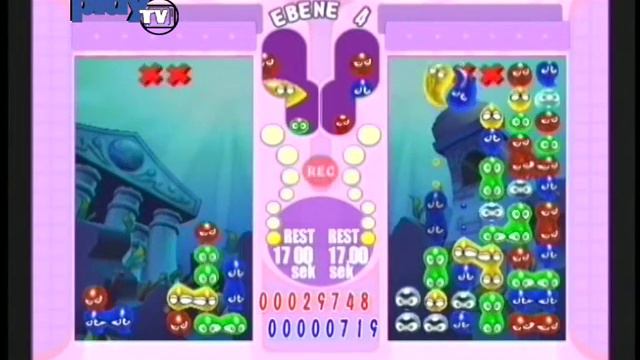 Play the Playstation 02/2004 - Puyo Pop Fever смотреть онлайн
