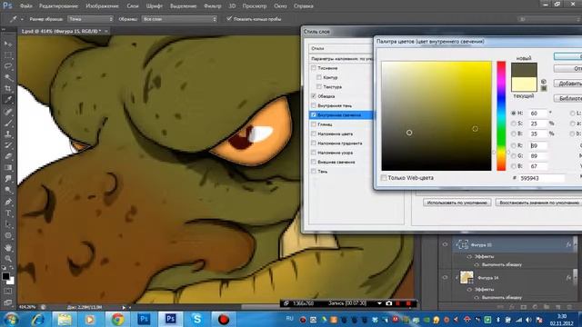 Видео урок рисование персонажа в photoshop cs6 вектор 4 часть смотреть онлайн