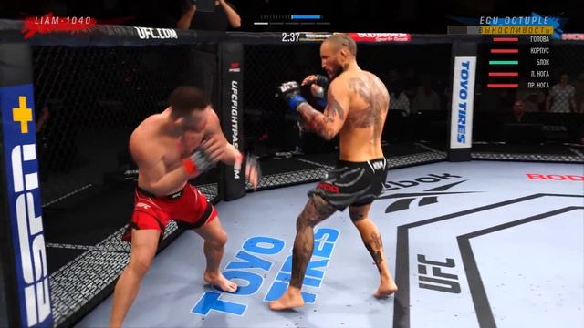 ВСЕ ЖДАЛИ ЭТОГО БОЙЦА - НОВЫЙ БОЕЦ в UFC 4 смотреть онлайн