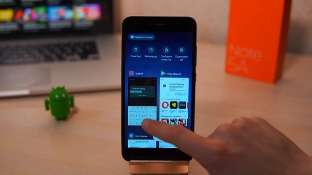 Как ускорить телефон андроид 2023 смотреть онлайн