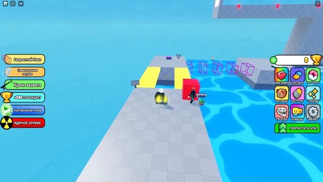 ?ОББИ НА ДВУХ ИГРОКОВ В ROBLOX! #roblox смотреть онлайн