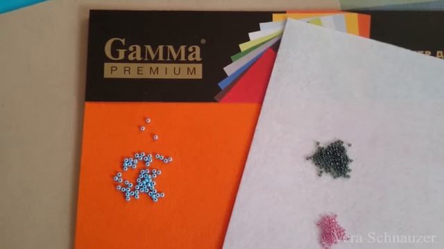 Декоративный фетр Gamma Premium