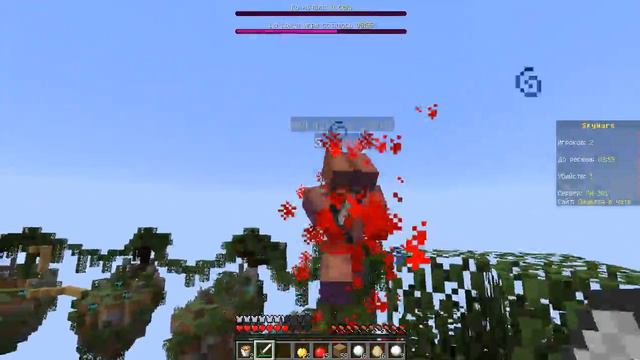 В этом видео я буду играть в мини игры смотреть онлайн