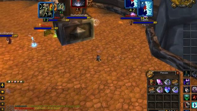 Wow arena 3x3 tactic, best war gameplay смотреть онлайн