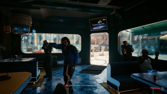 Cyberpunk 2077 ПУТЬ ПРАВЕДНИКА ДИТЯ УЛИЦ №080 RTX 3070 смотреть онлайн