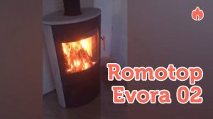 Стальная печь Romotop Evora 02 в камне…