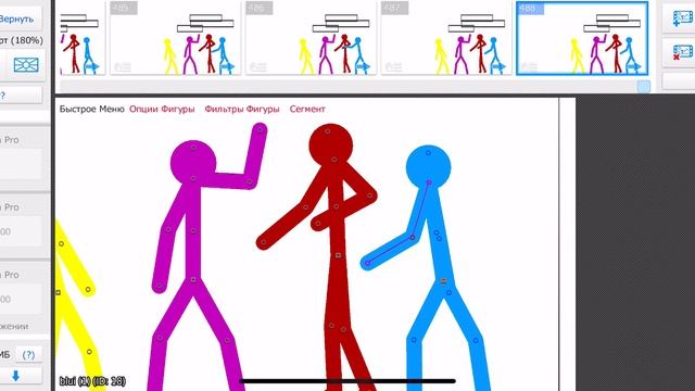 Аниматор против анимации