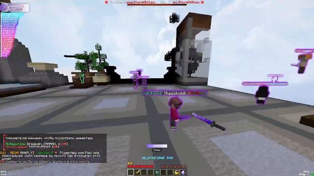 Кряк топого Софта CELESTIAL RECODE/NURSLUTAN CLIENT