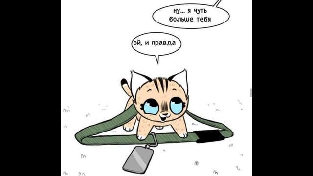 Пикси и Брут комиксы)))))) смотреть онлайн