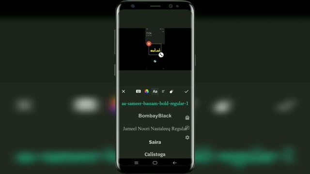 InShot App Main Fonts Kaise Add Karen? How to Add Fonts In InShot App 2024 || InShot App Tutorial смотреть онлайн
