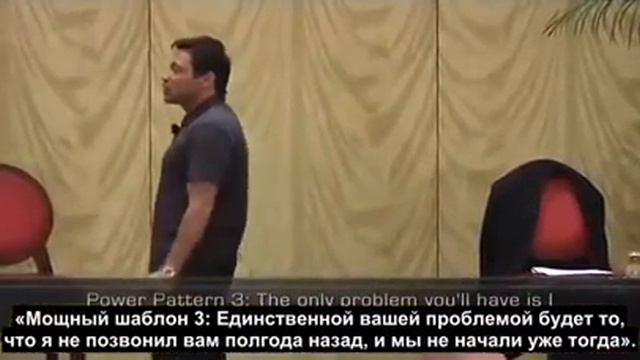 Модуль 9 «Искусство и наука «скачков» как превратить возражения в продажи» смотреть онлайн