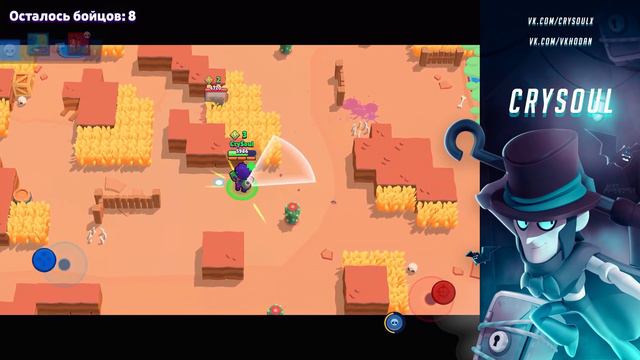 АПНУЛ ТОП 1 УКРАИНЫ НА РОЗЕ. ЗАДОЛБАЛ ТИММИНГ I BRAWL STARS смотреть онлайн