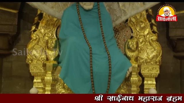 Kakad Aarti Shirdi Mandir Full HD!! Saileela TV Om Sai Ram смотреть онлайн