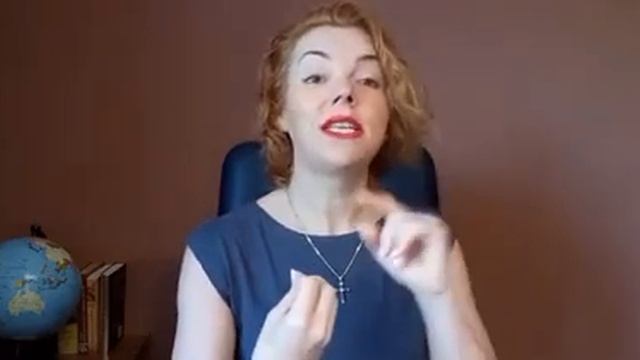 Как создавать отношения смотреть онлайн