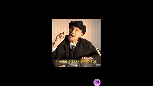 Мир, труд, май - НАЛИВАЙ! смотреть онлайн