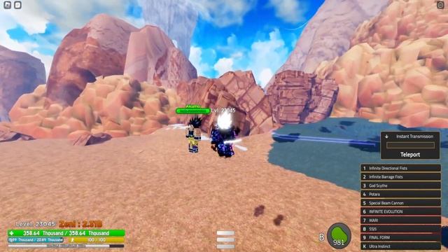 Dragon Ball Evolution | Infinite Evolution Showcase смотреть онлайн