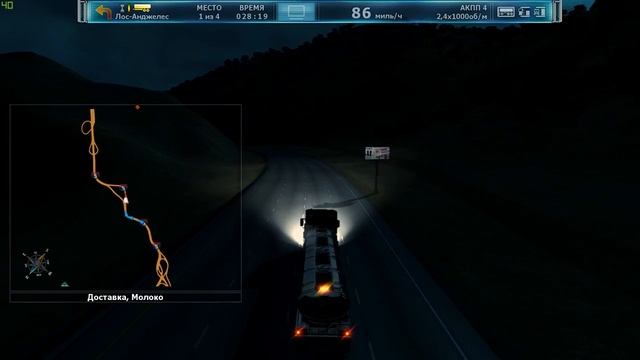 Играю понемногу во всякие игры, Дальнобойщики 3(возможны вылеты игры, это зависит не от меня) смотреть онлайн