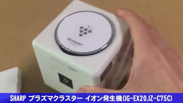 [1/2] SHARP プラズマクラスター イオン発生機(IG-EX20,IZ-C75C) смотреть онлайн
