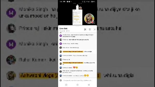 Join Me My Family Members.aye Baate Kare смотреть онлайн