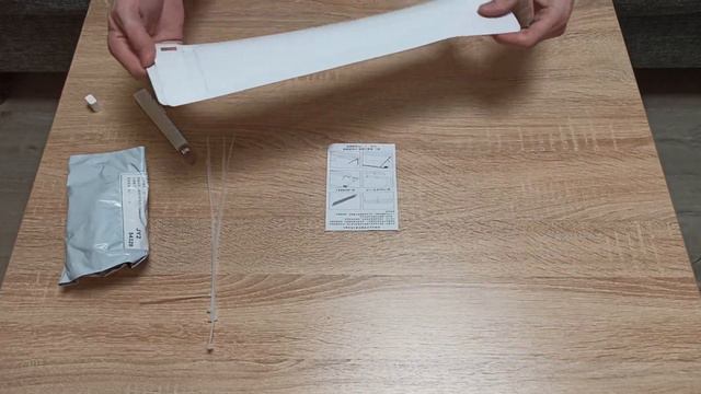 Защитный экран для кондиционера смотреть онлайн