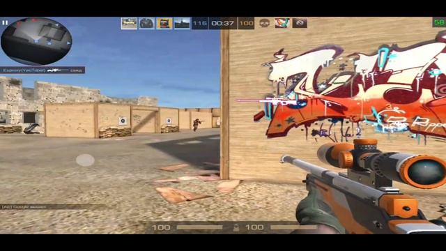 Фрагмувик #20🧨🏅 расшириный экран чекайте описание там найдёте как такой же сделать смотреть онлайн