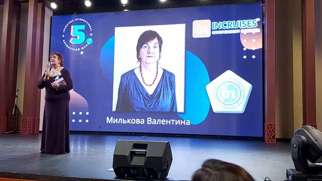 Валентина Милькова бизнес в 80лет Никогда не поздно и никогда не сдавайтесь! смотреть онлайн