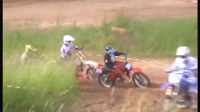 CZ 125 Typ 511 In Motocross