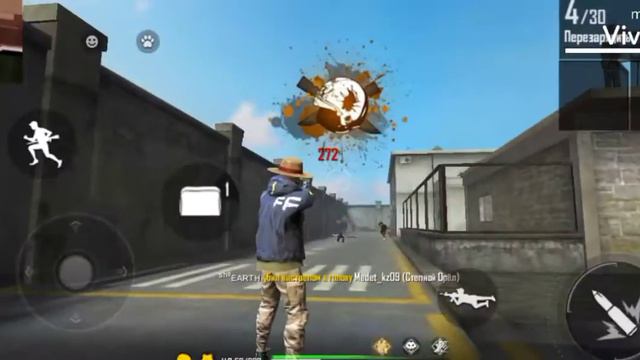 Я взлетаю как ракета, для меня есть🥺🤯 смотреть онлайн