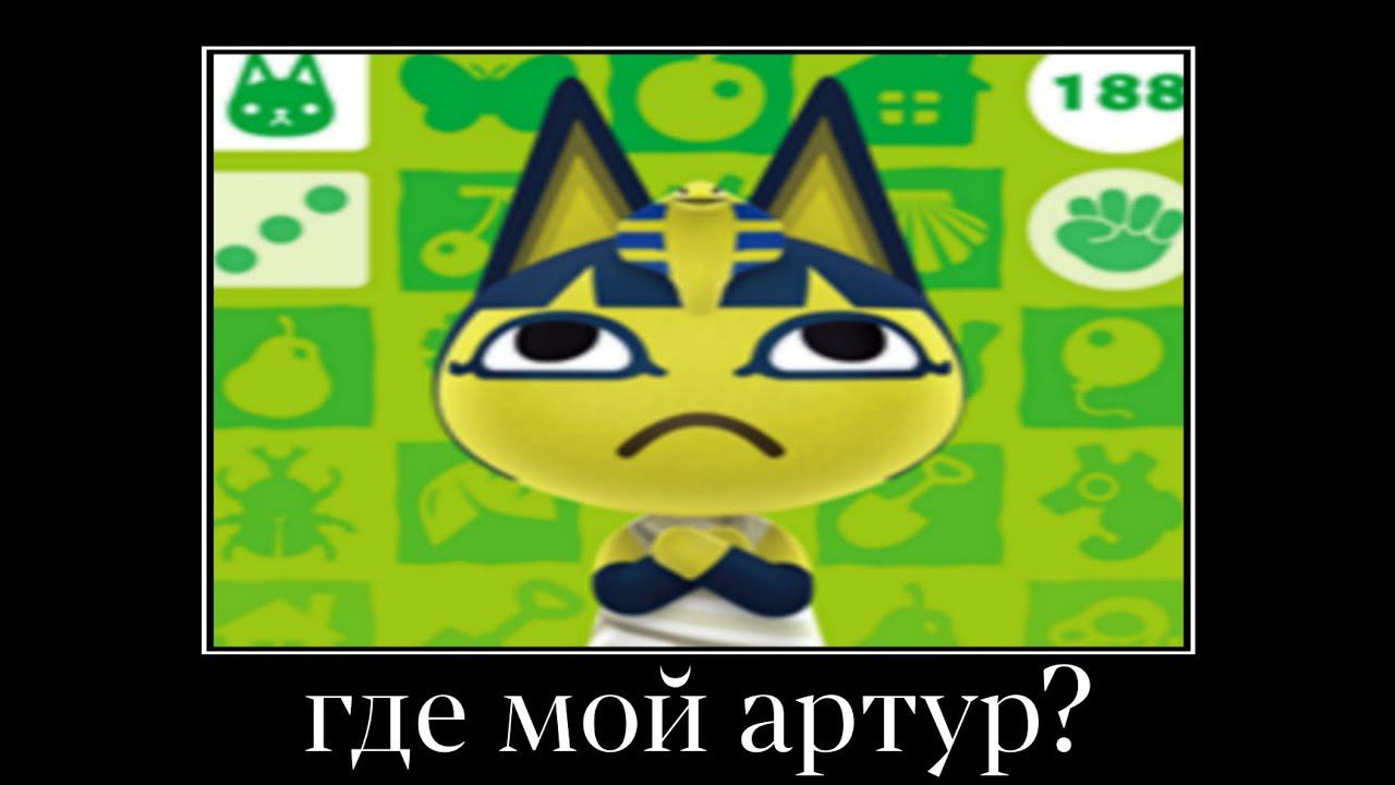 я влюбилась в артура пирожкова смотреть онлайн