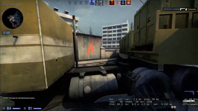 #3 CS:GO - Двойная разминка смотреть онлайн