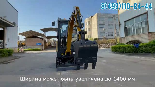 Мини экскаватор Yuchai YC 20 SR(U20) смотреть онлайн