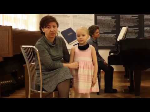 ГБУДО г.Москвы "ДМШ имени Эдварда Грига", Алиева Гульнара Николаевна. смотреть онлайн