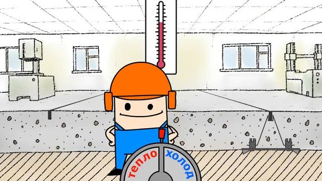 Закладные металлические рельс-формы Треформ смотреть онлайн