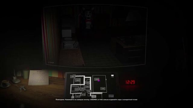 Five Nights at Cindy's: Uncontrollable (2022) смотреть онлайн