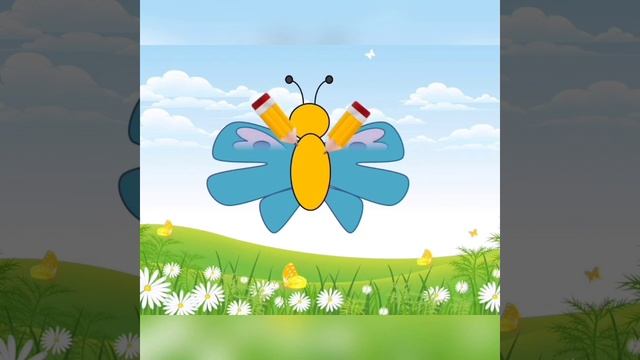 Намалюй метелика двома руками ДНЗ 27 Катерина Рубанова смотреть онлайн