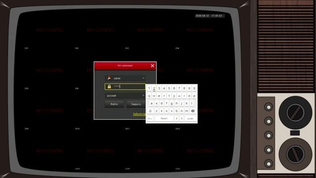 Как изменить пароль в видеорегистраторе (#видеонаблюдение #обучение) смотреть онлайн