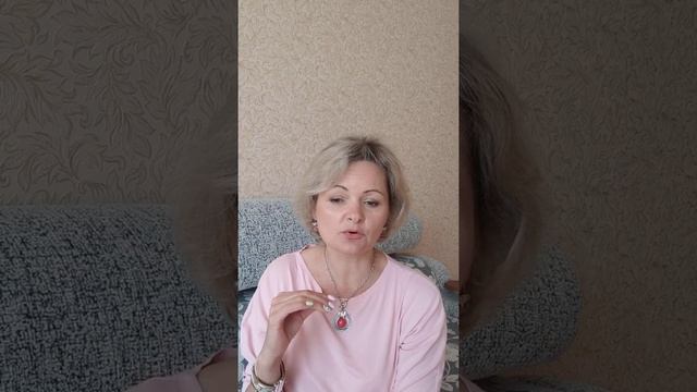 Родительский дом или почему жить трудно....диагностика смотреть онлайн