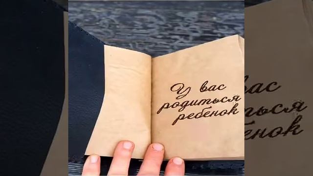 Сделай скрин,посмотри что тебя ждет в новом году смотреть онлайн