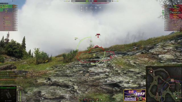 STB-1 ТАЩУ (МЕГА) КРУТОЙ БОЙ! ФЕРМАНИ В БОЮ 12 УРОВНЯ! ДЕРЖИТЕ МЕНЯ СЕМЕРО! WOT