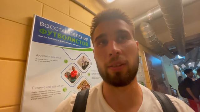 ДО МФЛ Я НЕ КУДА НЕ УЙДУ/Давыдов/ МКС 2022 смотреть онлайн