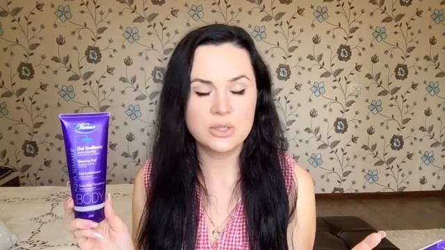 НОВИНКИ КОСМЕТИКИ?/DIOR/MAYBELLINE/LUMENE/VENUES смотреть онлайн