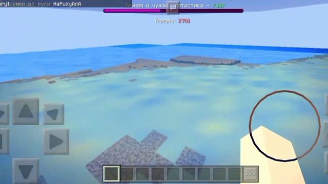 ШЕЙДЕРЫ ДЛЯ СЛАБЫХ ТЕЛЕФОНОВ! МАЙНКРАФТ ПЕ! 1.1.5#майнкрафтпе смотреть онлайн