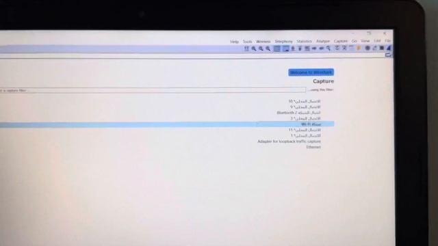 UDP test using Visual Studio Code ,Python and Wireshark смотреть онлайн